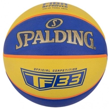 Spalding TF 33 FIBA koripallo (6)