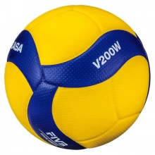 Mikasa V200W Lentopallo (FIVB)