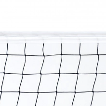 Lentopalloverkko 9,5x1m (harjoitus)