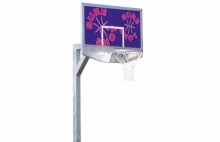 Koripalloteline, anti-vandaali (TARJOUSPYYNTÖ)