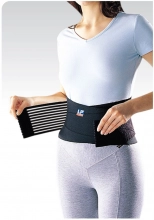 Selkätuki kiskoilla LP 919