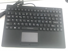 Näppäimistö vedenpitävä slim touch