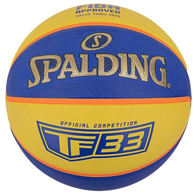 Spalding TF 33 FIBA koripallo (6) tuotekuva 1
