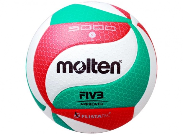 Molten V5M 5000 Lentopallo (FIVB) tuotekuva 1